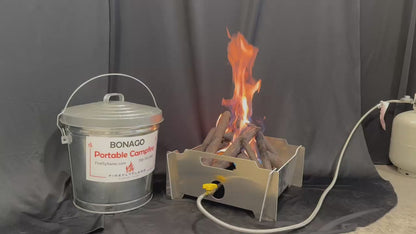 BONAGO Portable Campfire